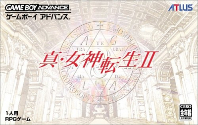 Pochette Shin Megami Tensei II version GameBoy Advance