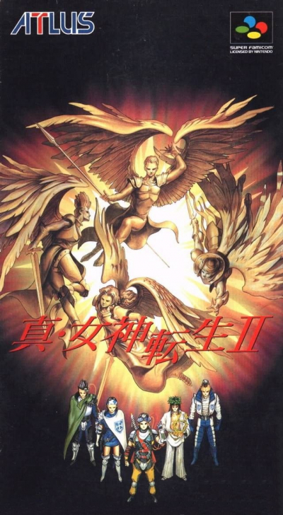 Pochette Shin Megami Tensei II version Super Nintendo