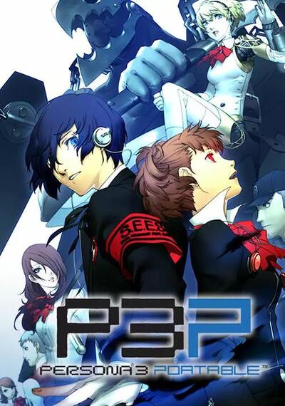 Pochette Shin Megami Tensei : Persona 3 Portable version Xbox Series X/S
