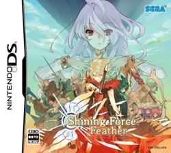 Pochette Shining Force Feather version DS