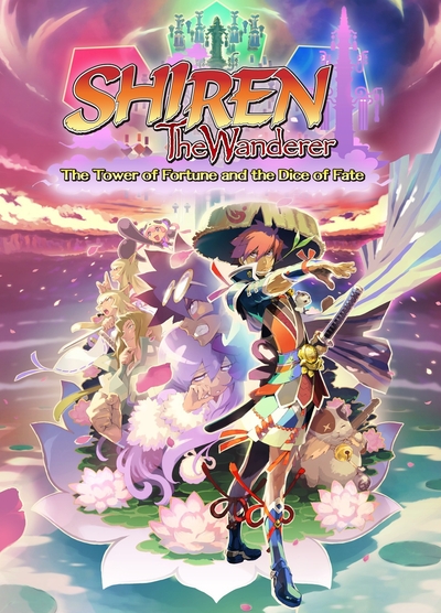 Pochette Shiren the Wanderer : The Tower of Fortune and the Dice of Fate version PC Windows