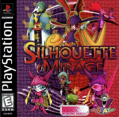 Pochette Silhouette Mirage version PlayStation 3