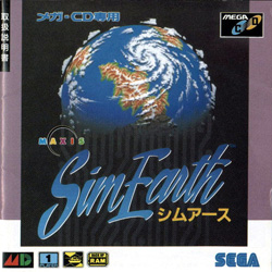Pochette SimEarth version Mega-CD