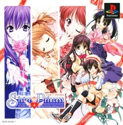 Pochette Sister Princess version PlayStation
