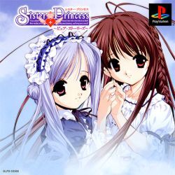 Pochette Sister Princess - Pure Stories version PlayStation