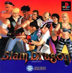 Pochette Slam Dragon version PlayStation