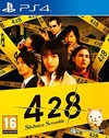 Pochette 428 : Shibuya Scramble