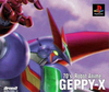 Pochette 70's Robot Anime Geppy-X
