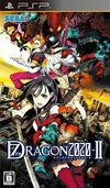 Pochette 7th Dragon 2020-II