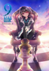 Pochette 9 -nine- : Episode 4