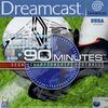 Pochette 90 Minutes : Sega Championship Football