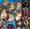Pochette 999 : Nine Hours, Nine Persons, Nine Doors