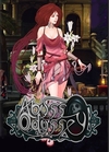 Pochette Abyss Odyssey