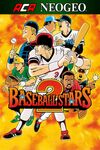 Pochette ACA NEOGEO Baseball Stars II