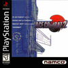 Pochette Ace Combat 2