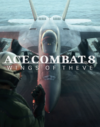 Pochette Ace Combat 8 : Wings of Theve
