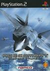 Pochette Ace Combat : Distant Thunder