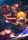 Pochette Action Taimanin
