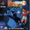 Pochette Adidas Power Soccer International 97