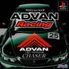 Pochette Advan Racing