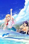 Pochette Adventure of a Lifetime