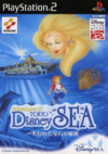 Pochette Adventure of Tokyo Disney Sea