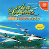 Pochette Aero Dancing : Torodoki Taichou no Himitsu Disc