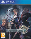 Pochette AeternoBlade II