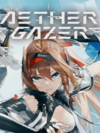 Pochette Aether Gazer
