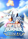 Pochette After Burner Climax