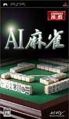 Pochette AI Mahjong