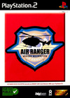 Pochette Air Ranger Rescue Helicopter