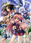 Pochette Akatsuki no Amaneka to Aoi Kyojin