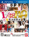 Pochette AKB1/149 Renai Sousenkyo