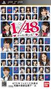 Pochette AKB1/48 : Idol to Koishitara...