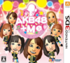 Pochette AKB48+Me