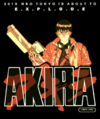 Pochette Akira