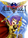 Pochette Albert Odyssey