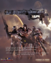 Pochette All Aspect Warfare
