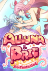 Pochette Alluna & Brie