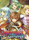 Pochette Alphadia Genesis