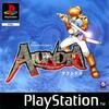 Pochette Alundra