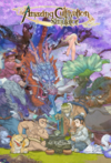 Pochette Amazing Cultivation Simulator