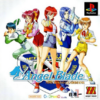 Pochette Angel Blade : Neo Tokyo Guardians