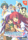 Pochette Angel Wish