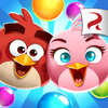 Pochette Angry Birds POP!