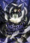 Pochette Anima : Gate of Memories