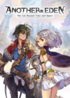 Pochette Another Eden
