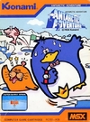 Pochette Antarctic Adventure