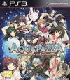 Pochette Aquapazza : Aquaplus Dream Match